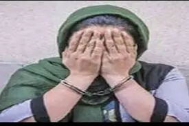 سرقت ۶ میلیاردی از شوهر برای مهاجرت به کانادا