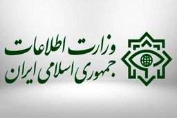 دستگیرى بیش از ۱۵ نفر از اعضای اصلی جعل اسناد بانکی