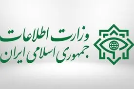 دستگیرى بیش از ۱۵ نفر از اعضای اصلی جعل اسناد بانکی