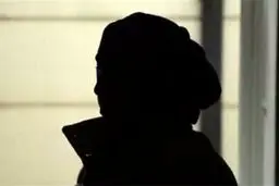 تعرض به دختر جوان به بهانه انرژی درمانی