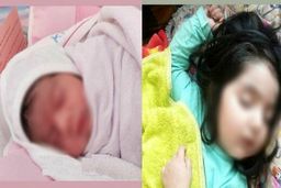 ماجرای فروش نوزاد در فضای مجازی چیست؟