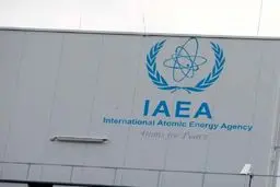 آژانس: ایران تزریق گاز اورانیوم به سانتریفوژهای جدید را آغاز کرده است