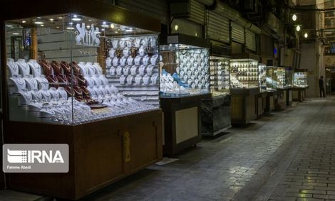 تعطیلی ۱۵ روزه بازار طلا و جواهر تهران