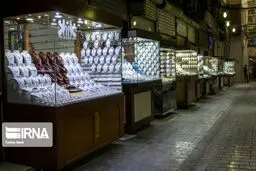 تعطیلی ۱۵ روزه بازار طلا و جواهر تهران