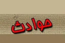 شکنجه نامزد سابق برای عقد اجباری