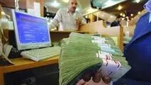 ثبت‌نام «وام کرونا» ویژه گردشگری آغاز شد