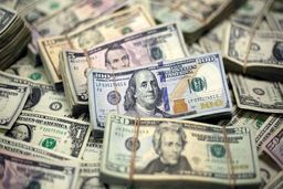 نرخ دلار کاهشی است؛ یورو ۳۰ هزار و ۳۰۰ تومان