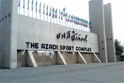 دیدار پرسپولیس و صنعت نفت برگزار می شود