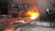 انفجار در کارخانه ذوب فلز اردستان