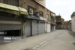 جریمه یک میلیون و پانصد هزار تومانی برای صنوف متخلف