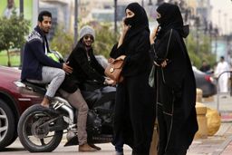 اپلیکیشن مقابله با تعرض، روی موبایل زنان عربستانی نصب شد