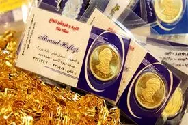 قیمت طلا و قیمت سکه امروز ۹۷/۱۰/۱۷
