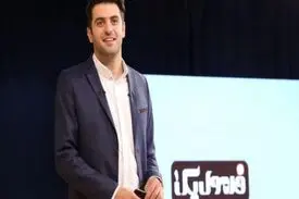 احضار «علی ضیاء» به مجلس