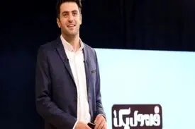 احضار «علی ضیاء» به مجلس