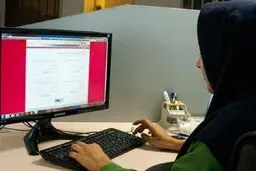 آغاز ثبت نام دوره فراگیر کارشناسی ارشد پیام نور از ۵ آذر