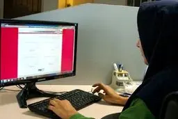 آغاز ثبت نام دوره فراگیر کارشناسی ارشد پیام نور از ۵ آذر