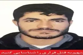 قتل نوعروس ۱۵ ساله در شب نامزدی! / متهم فراری را شناسایی کنید