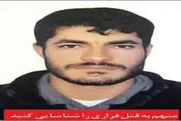 قتل نوعروس ۱۵ ساله در شب نامزدی! / متهم فراری را شناسایی کنید