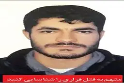 قتل نوعروس ۱۵ ساله در شب نامزدی! / متهم فراری را شناسایی کنید