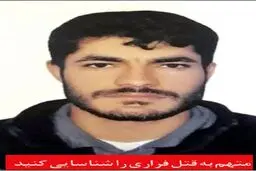 قتل نوعروس ۱۵ ساله در شب نامزدی! / متهم فراری را شناسایی کنید