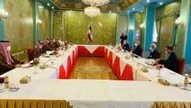 هفتمین اجلاس کمیسیون مشترک ایران و قطر در اصفهان آغاز به کار کرد