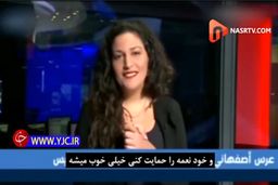 پشت پرده درخواست ازدواج خانم بازیگر از بن سلمان