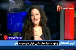 پشت پرده درخواست ازدواج خانم بازیگر از بن سلمان