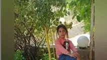 جنایتی هولناک؛ آیلار ۸ ساله بی‌جان به یک میله وصل شده بود و نفس نمی‌کشید
