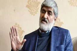 نظر علی مطهری درباره موضوع تعدد زوجات در اسلام