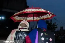 ورود سامانه بارشی جدید به کشور