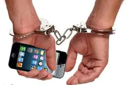 دختر دانشجو در تله هم‌کلاسی قلابی