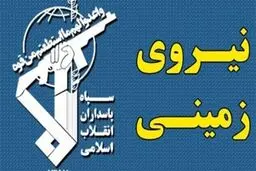 دستگیری ۳ تن از عناصر تروریست ضدانقلاب در شمالغرب کشور / کشف مقادیر قابل توجهی سلاح، مهمات و تجهیزات ارتباطی