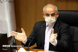 آموزش در مناطق نارنجی غیرحضوری است