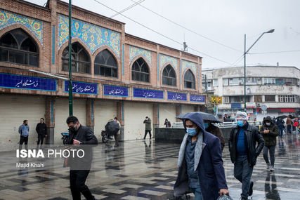مراقبت از روان در عصر کرونا