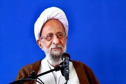 آیت الله مصباح یزدی در هوشیاری کامل قرار دارد / تکذیب ابتلای آیت الله مصباح یزدی به ویروس کرونا