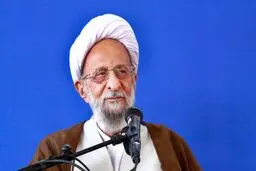 آیت الله مصباح یزدی در هوشیاری کامل قرار دارد / تکذیب ابتلای آیت الله مصباح یزدی به ویروس کرونا