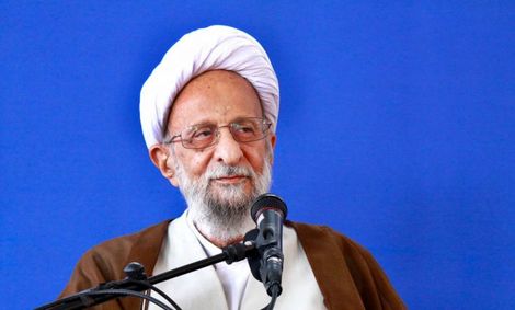 آیت الله مصباح یزدی در هوشیاری کامل قرار دارد / تکذیب ابتلای آیت الله مصباح یزدی به ویروس کرونا