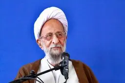 آیت الله مصباح یزدی در هوشیاری کامل قرار دارد / تکذیب ابتلای آیت الله مصباح یزدی به ویروس کرونا