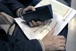 ارزش سبد سهام عدالت چقدر شد؟