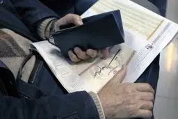 ارزش سبد سهام عدالت چقدر شد؟