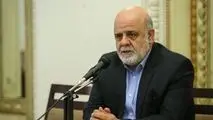 جزئیات سفر اخیر سردار قاآنی به عراق