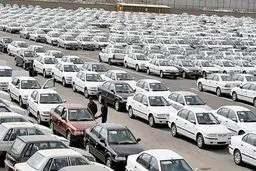 خودرو نخرید! ارزان می شود