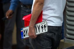 مشکل تردد خودروها با دریافت کد پلاک بومی در ۴۵ دقیقه حل می شود