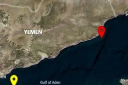 حمله به یک کشتی تجاری در سواحل جنوب یمن