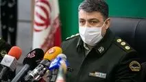 بازداشت کلاهبردار زن یک‌تریلیونی!