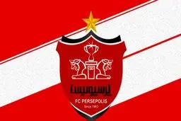 خبری مهم برای پرسپولیسی ها از حضور عیسی آل‌کثیر در فینال