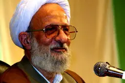 وضعیت سلامت آیت‌الله مصباح یزدی هنوز مطلوب نیست