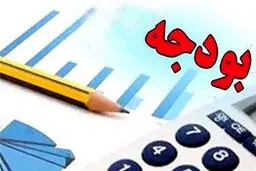 بودجه ۱۴۰۰ با پیش‌فرض لغو تحریم‌ها!