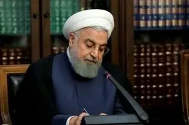 روحانی: نگاه نقادانه دانشجویان در تصمیم‌سازی‌ها را فرصتی ارزنده می‌دانیم