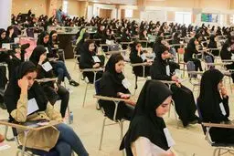 بی‌انگیزگی دانشجو تهدید سرمایه انسانی ایران است